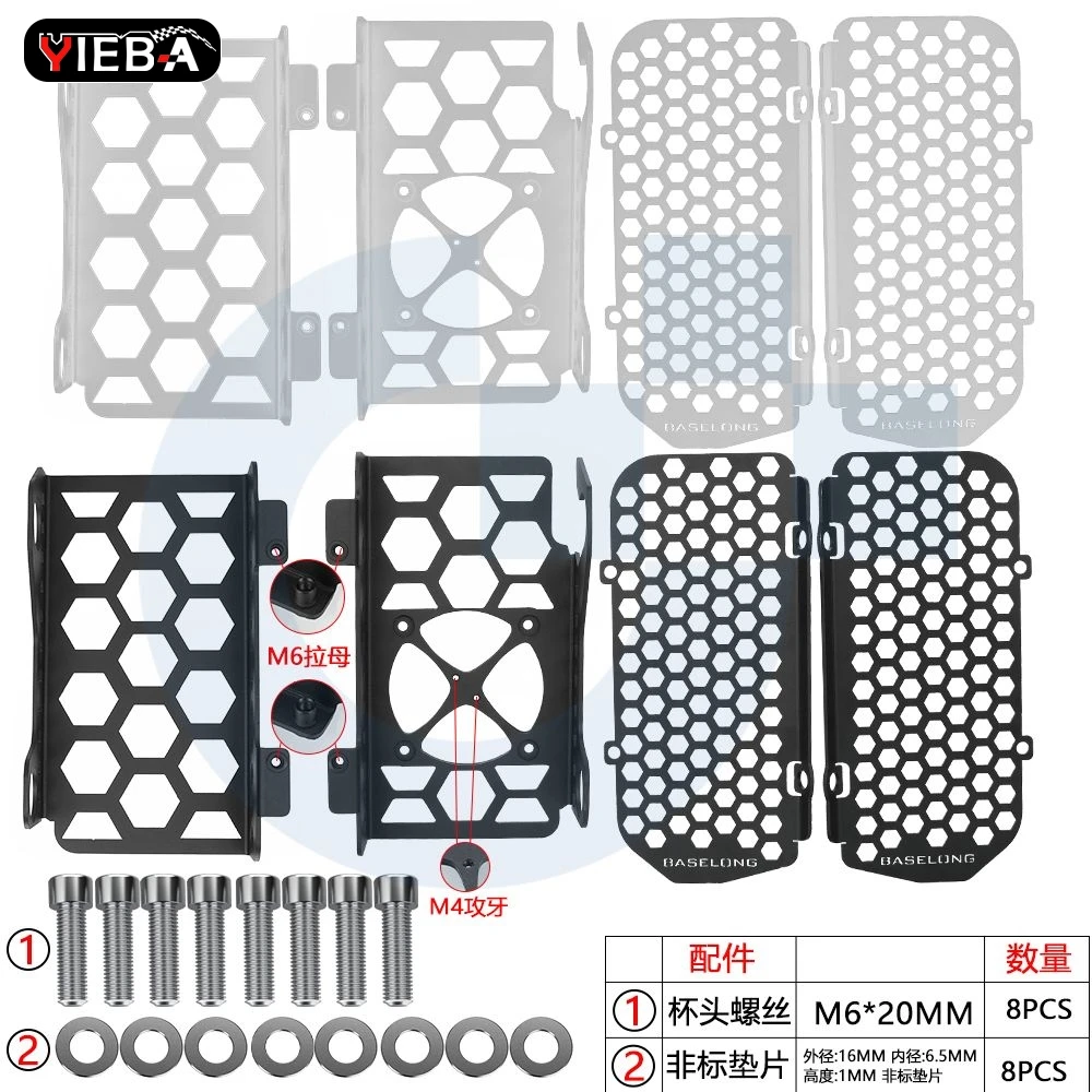 

For Husqvarna FX,FC 250, 350, 450 TE, 125, 250, 300 Radiator Guard Grille Grill Cover 2019 2020 2021 2022 2023 2024 2025 2026