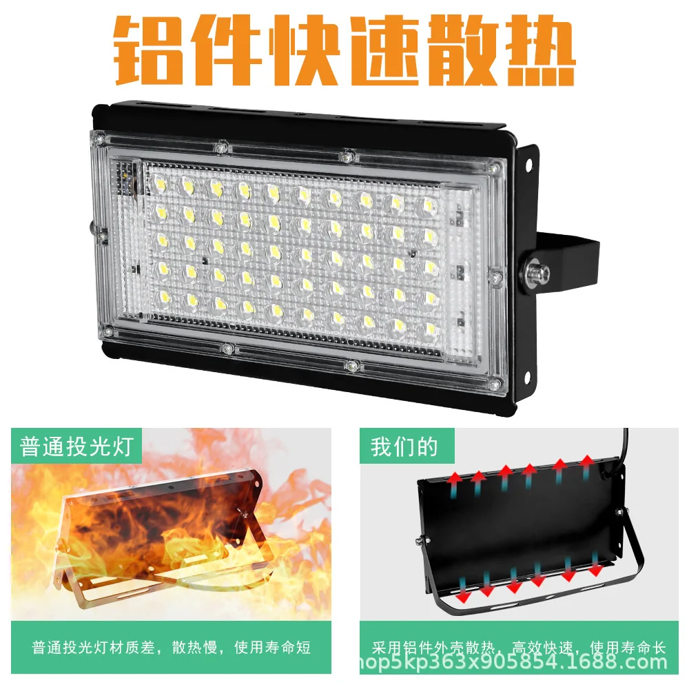 LED Projection Outdoor Waterproof Lighting Floodlight Engineering Garden Square Garden Projection Light Courtyard Lighting 100W