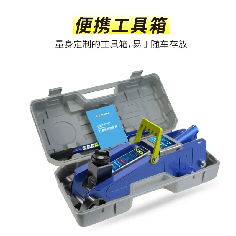 

Durable Horizontal Jack Car Hydraulic Manual Vehicle Hydraulic SUV Tire Changing Tool