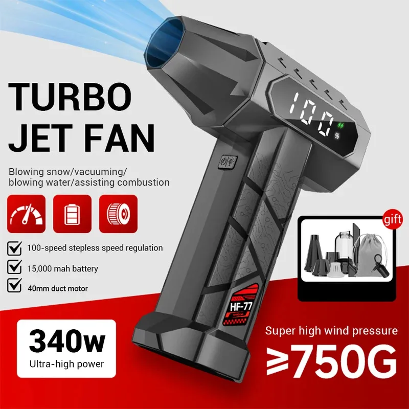 

100WPRM жестокий вентилятор 700 г, бесщеточный двигатель под давлением ветра, 40 мм, турбоструйный вентилятор, 15000 мАч, выдувная клавиатура, очистка воздуходувки