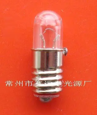 

2024 2.4v 0.5a E5x15 Great!miniature Lighting Lamps A169 Sellwell lighting factory