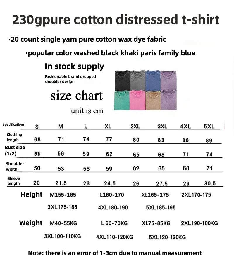 JIAYAN 2025 الربيع الصيف المتعثرة تي شيرت القطن قصير الأكمام تي شيرت المحاصيل صالح غسلها خمر فضفاض المعتاد تي شيرت