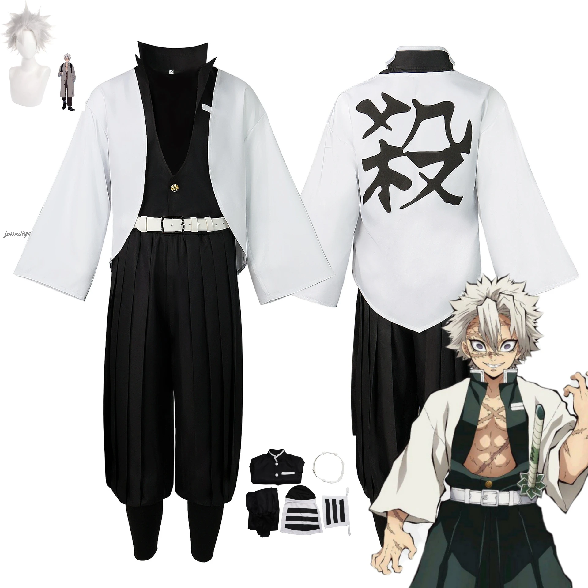 Shinazugawa Sanemi Cosplay disfraz peluca Anime Demon Slayer viento Hashira uniforme Kimetsu No Yaiba Swordsmith Village Arc