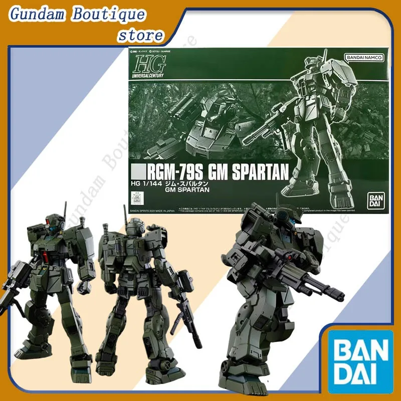 

Bandai Genuine HG RGM-79S GM SPARTAN Gundam Anime Action Figure Robot Collectible Assembly Model Toys Ornaments Gift Children