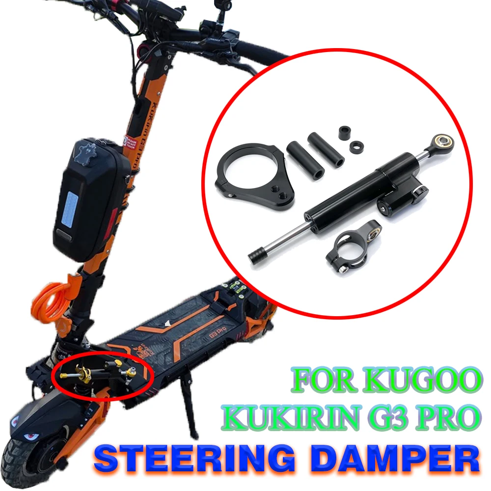 

For Kugoo Kukirin G3 Pro Electric Scooter Original Steering Damping Bracket Kit Increase Speed Stability Safety Accessories