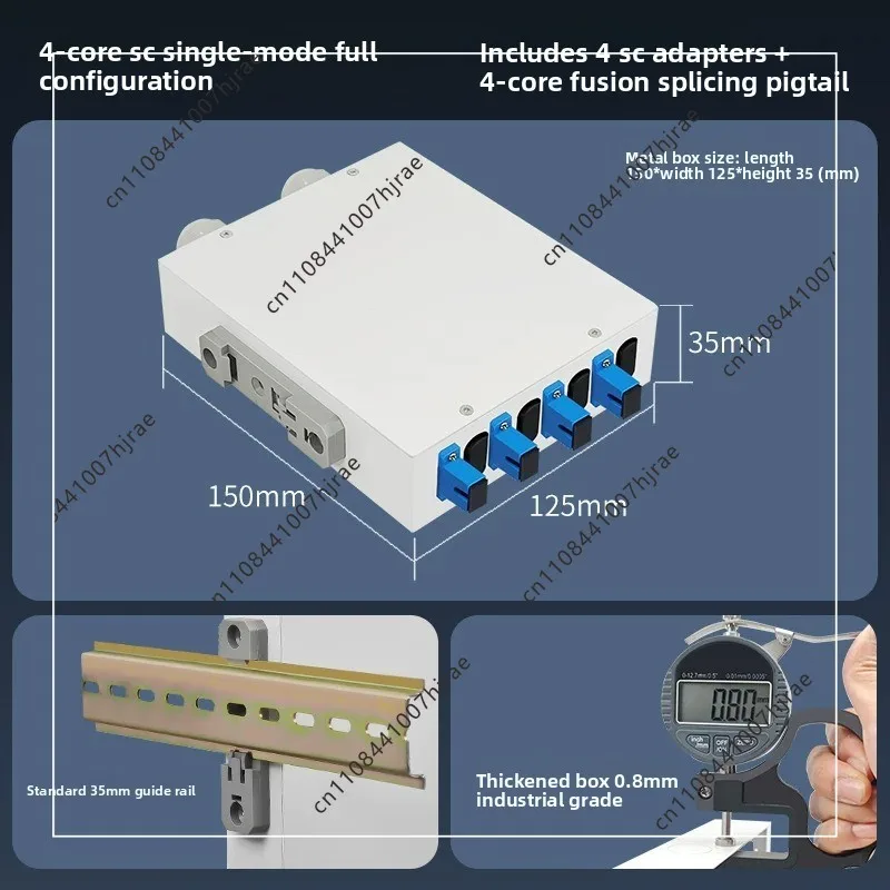 8 Core SC Single Mode Metal Fiber Distribution Box DIN Rail Mount FDF Box