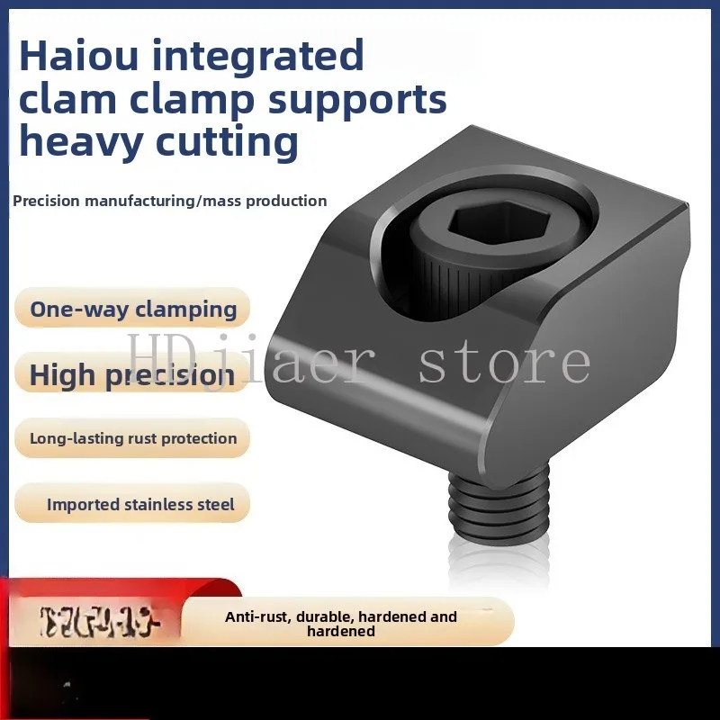 

Seagull clamp one-way clamp mini bench vise multi-station CNC machining center toad OK clamp