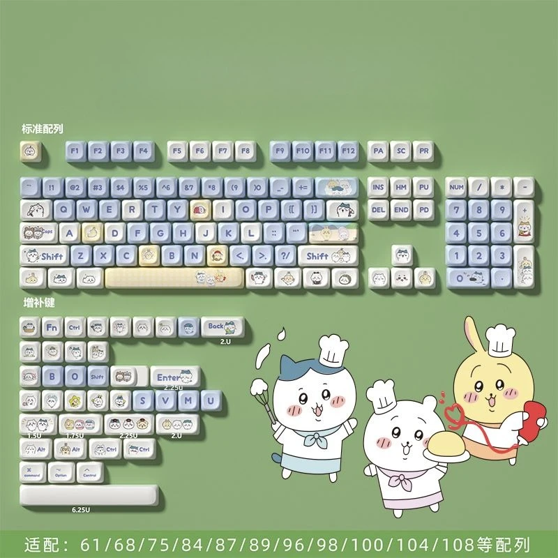 Kawaii Cute Chiikawa Themed MOT Height Keycaps Complete Full Kit Replacement Caps Compatible Multiple Layout Mechanical Keyboard