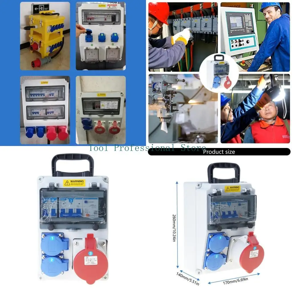

57QF Водонепроницаемые настенные распределительные устройства с розетками, портативные розетки, уличная промышленная розетка, в