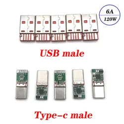 5sets Fast Charge Type-C USB 2.0 120W 6A Male Connector Welding With IC 5P PCB + Type A Male 5P USB DIY OTG Data Charge DIY KIT