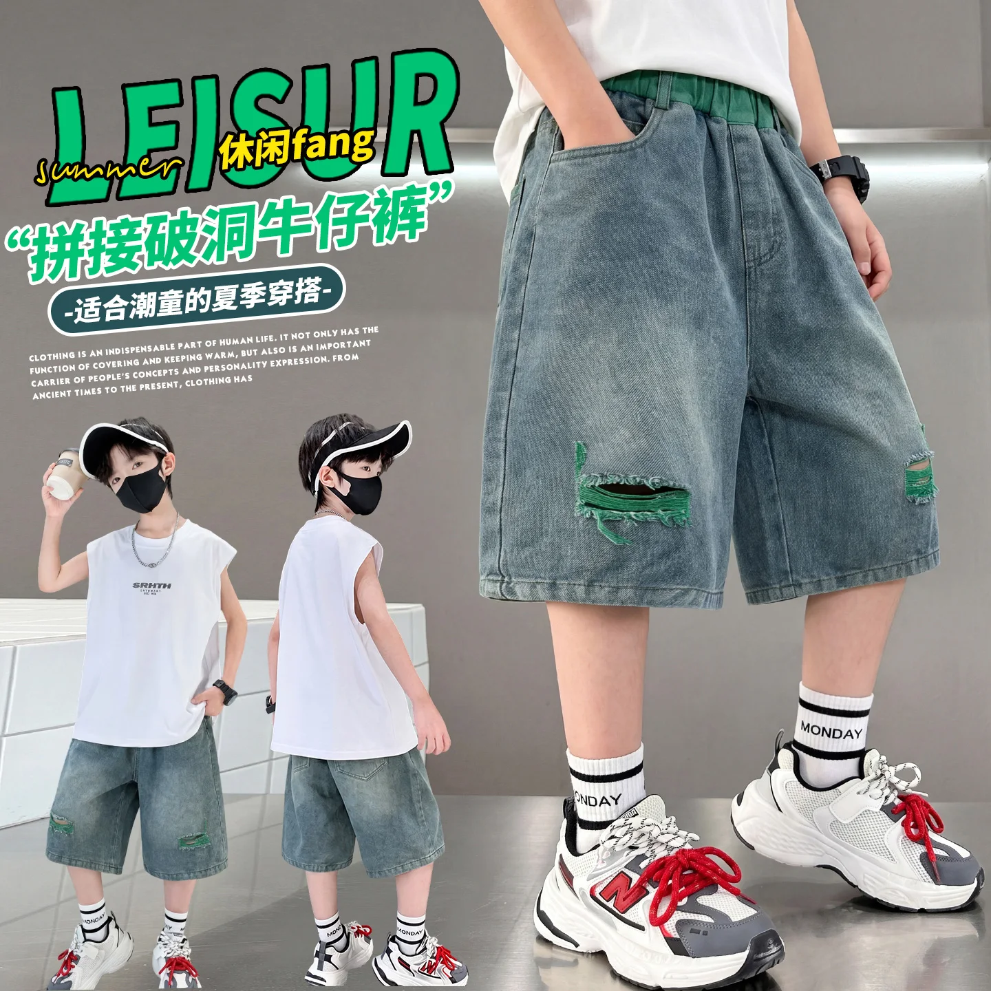Baggy Jean Shorts Boys Washed 2026 Summer Boys' Ripped Cat Eye Denim Bermuda Shorts Loose Fit Kids' Jeans Double Color Hole​