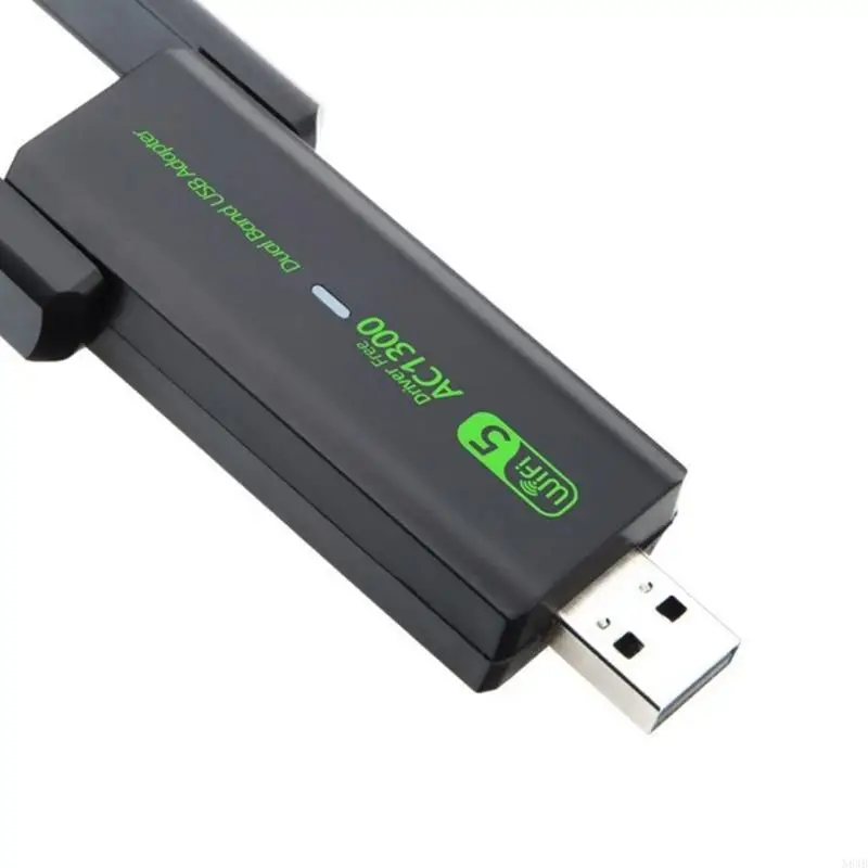 N84B 2,4 ГГц 5 ГГц двойные полосы 1300 Мбит / с.