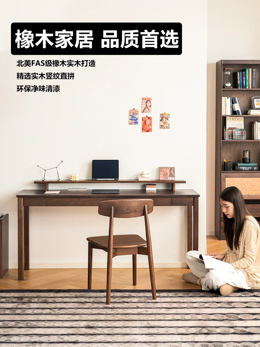 Oak solid wood large board desk computer desk bedroom household writing table study table dresser Japanese log table