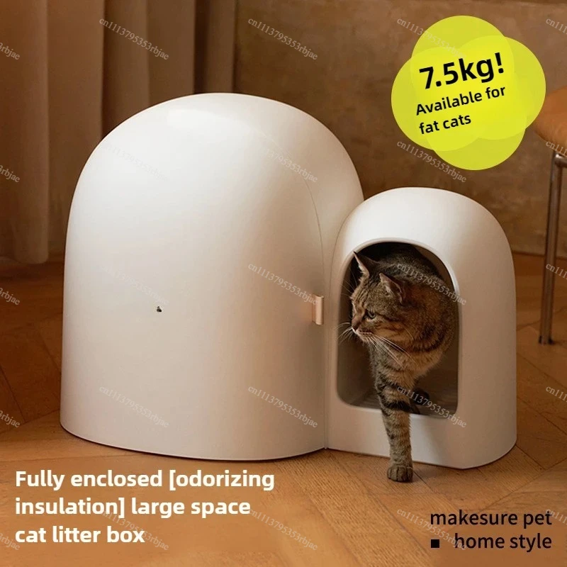 Cat Litter Box Fully Enclosed Oversized Pet Cat Litter Box Small and Large Pet Toilet Corridor Type Deodorant Splash-proof