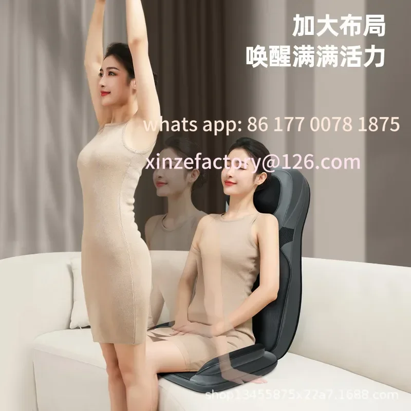 

Customizable Full Body Hot Compress Massage Cushion Household Five-in-one Multi-part Massage Pad Intelligent Remote Control