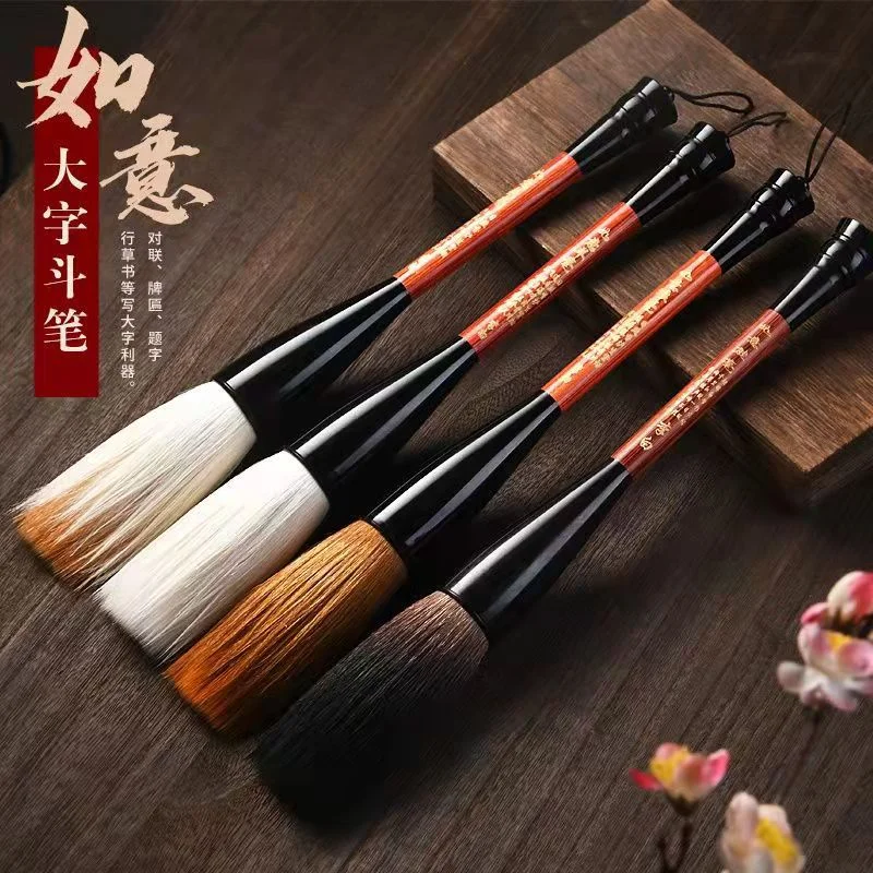 Chinese Calligraphy Brush Pen Large Bucket Pen Couplets Hopper-shaped Brush Chinese Traditional Writing Painting Brush Supplies