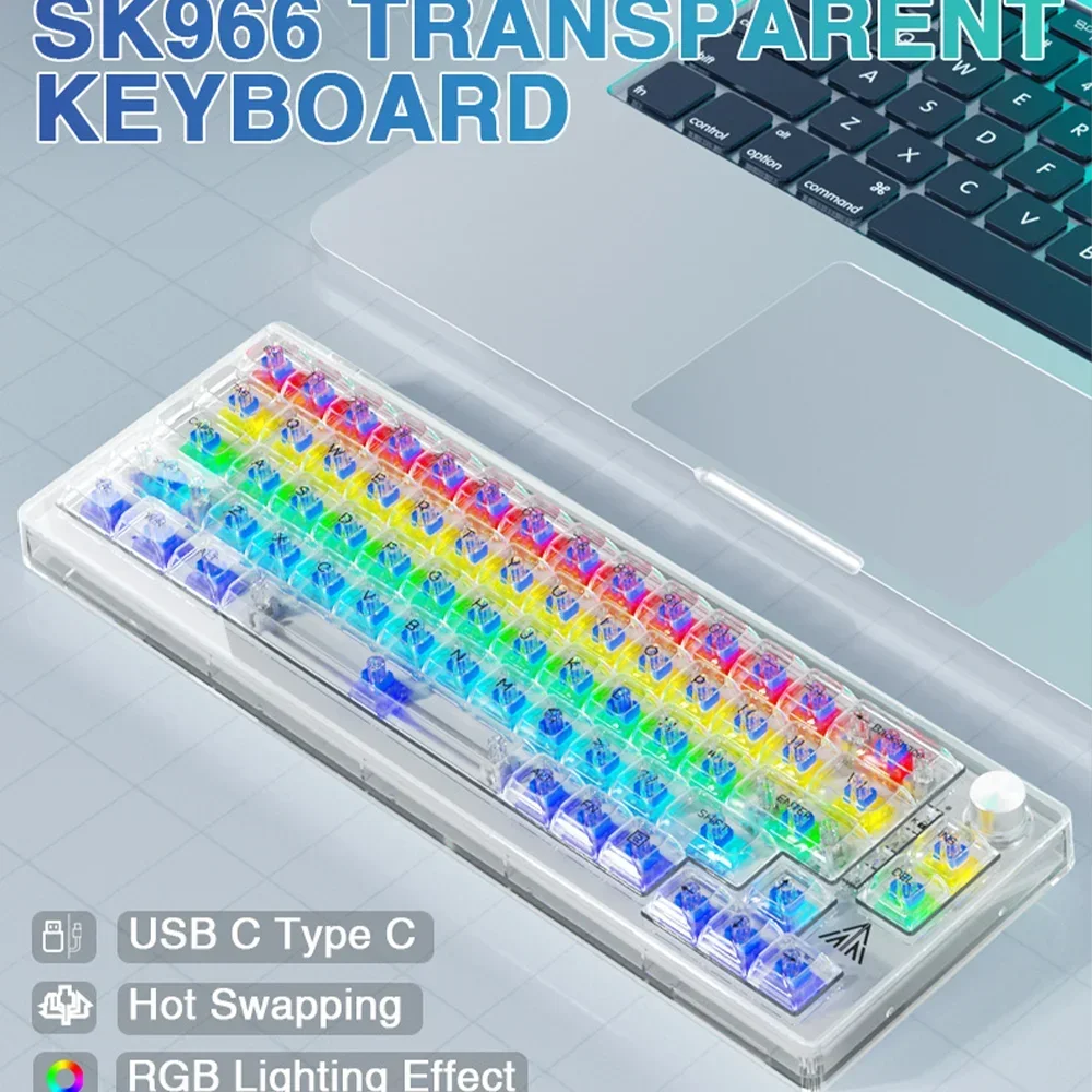 SK966 wired 66-key mechanical keyboard transparent single-mode wired mechanical keyboard RGB light-emitting machine