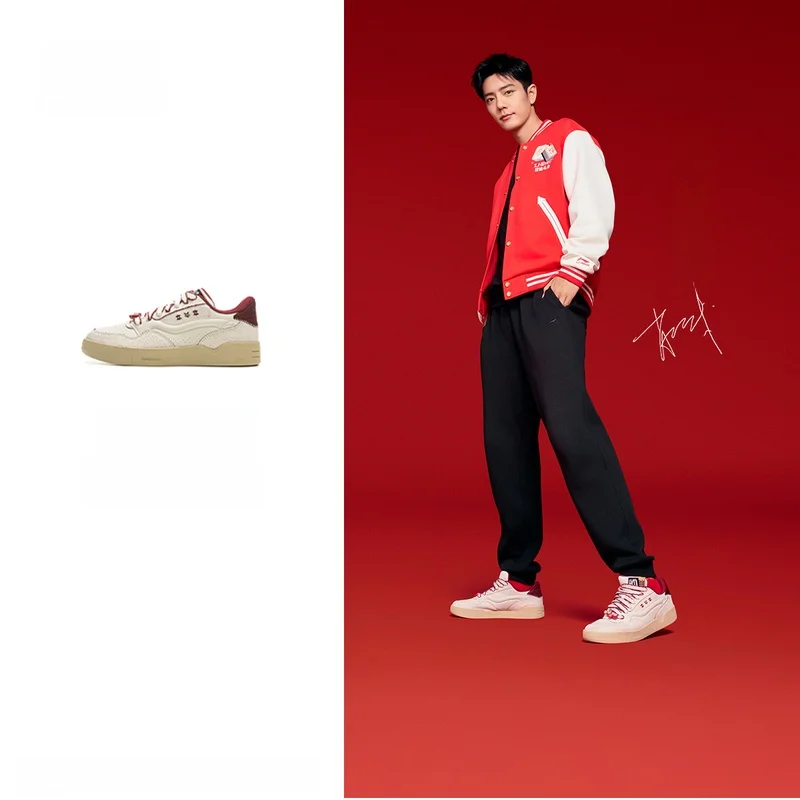 001-btc-2-unisex-spring-sports-trend-series-comfortable-anti-slip-casual-board-shoes-agcv019-running-shoes-for-men-an