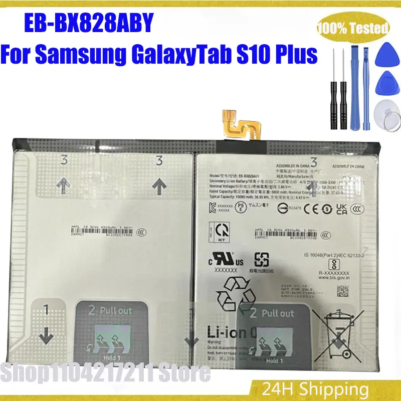 

Аккумулятор 10090 мАч EB-BX828ABY для Samsung GalaxyTab S10 Plus Настольный ПК Аккумулятор + бесплатные инструменты