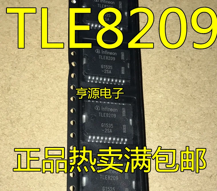 

5 штук TLE8209 TLE8209-2SA SOP20 оригинал