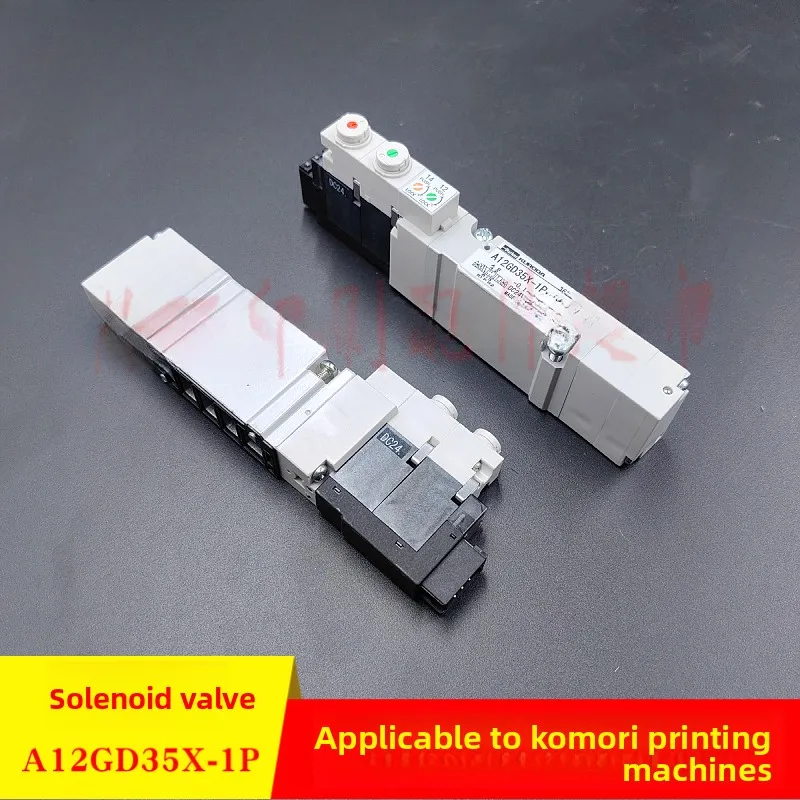 1 Uds. Para válvula solenoide de prensa de impresión Komori LS40/G40 válvula de presión de aire A12GD35X-1P