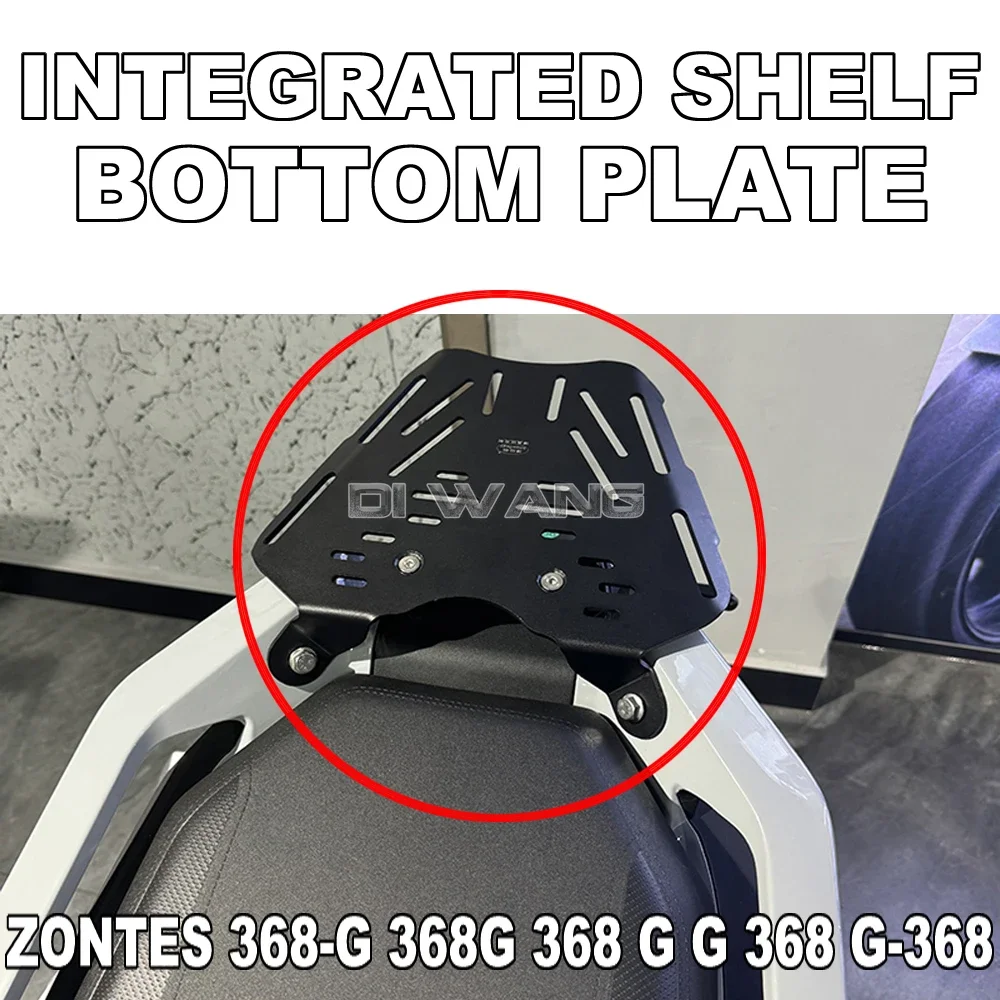 Motorcycle Rear Rack Tail Box Bottom Plate Modified Tail Box Rack Trunk FOR ZONTES 368-G 368G 368 G G 368 G-368