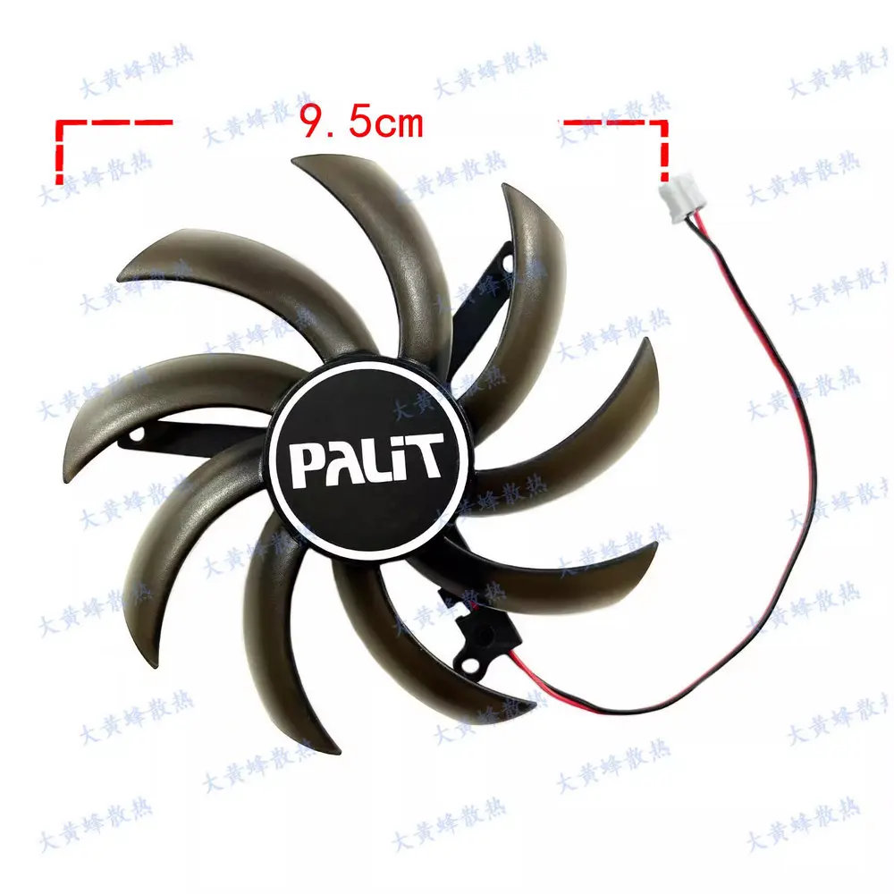 The Cooling Fan for PALIT GTX1650S StormX OC Graphics Video Card TH1012S2H-PAA01