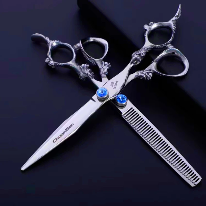 

Chuanben anti slip hair clippers, handmade sharp scissors, hair clippers, hair clippers, pet hair trimmers