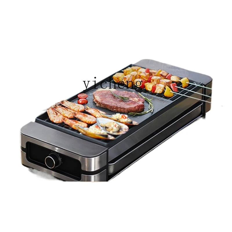 

ZC Household Electric Oven Barbecue Stove Skewers Machine Indoor Meat Roasting Pan Outdoor