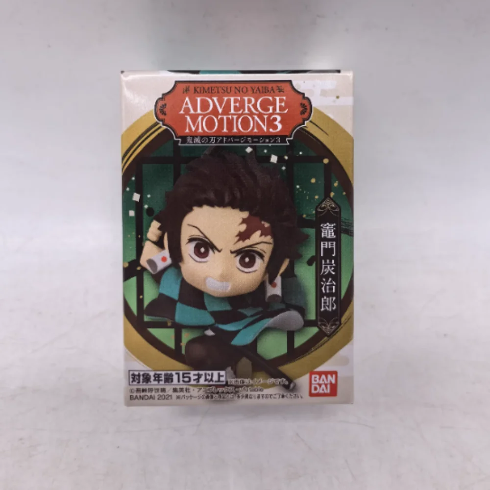 In Stock 55mm Bandai Demon Slayer Adverge Motion Pvc Figure Set Tanjiro Zenitsu Box Anime Figure Model Toy Blind Box Candy Toys