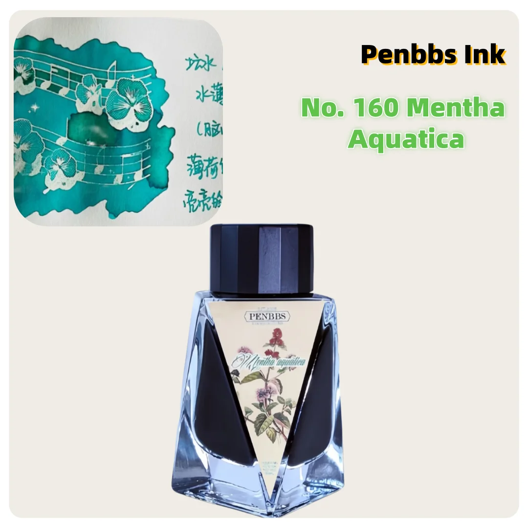 Penbbs Ink No. 160 Mentha Aquatica Fountain Pen Ink 30ml