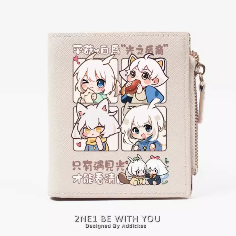 

Anime Sky：Children of the Light Zipper Wallet Fold Bag Multi Card Coin Pocket Holder Fashion Kids Wallets Gift