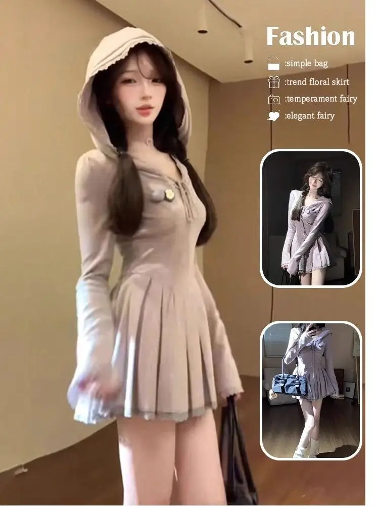 Dopne Soft Girl Inner Hat Base Skirt Women's Autumn Winter New Waist Slim Beautiful Pleated Dr Korean Sle High Waist ...