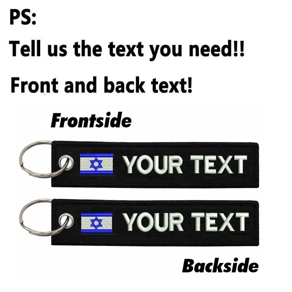 Custom Israel  flag embroidered patches keychain with Personalized text，Any font, color, size