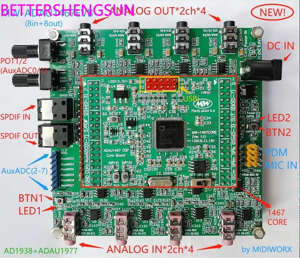 8 in 8 out ADAU1467 development board ADAU1463 core board
