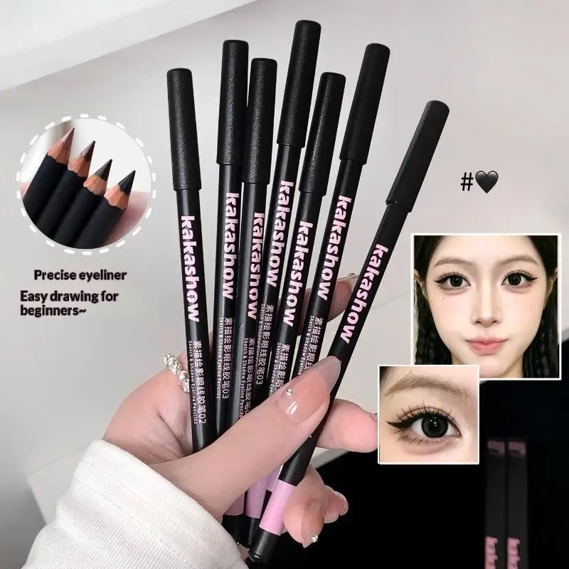 Eyeliner Gel Pencil Smooth Ultra-fine Long-lasting Makeup Color-developing Beginner Eyeliner