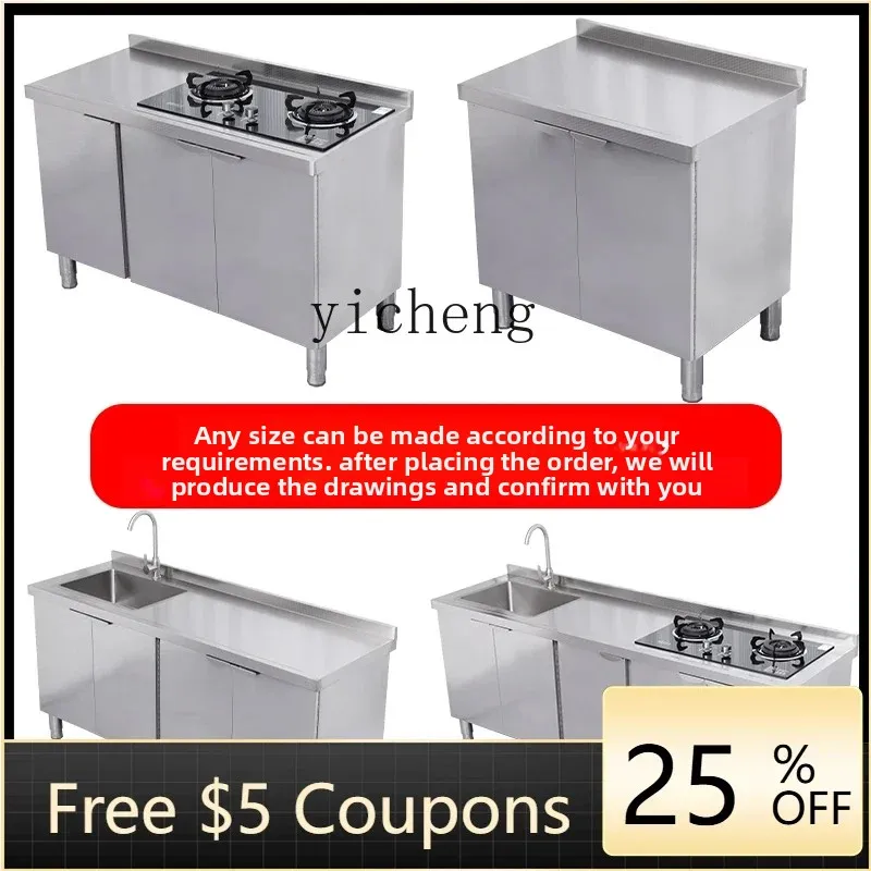 I24  kitchen stainless steel integral cabinet stove cabinet integrated corner combination