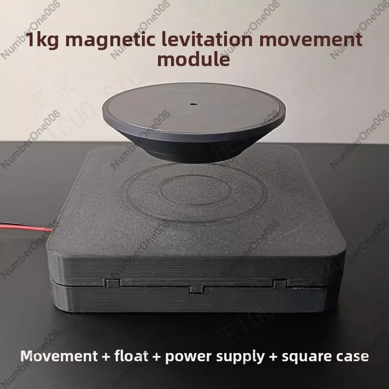 1kg Large Load Bearing Maglev Movement Module Suspended Exhibition Stand diy electronic