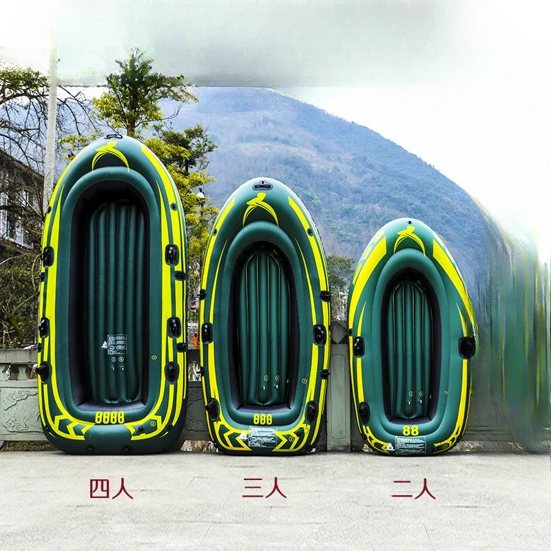 

Каяк надувная лодка резиновая лодка утолщенная складная гребная лодка для рыбалки под сеткой рыболовная лодка