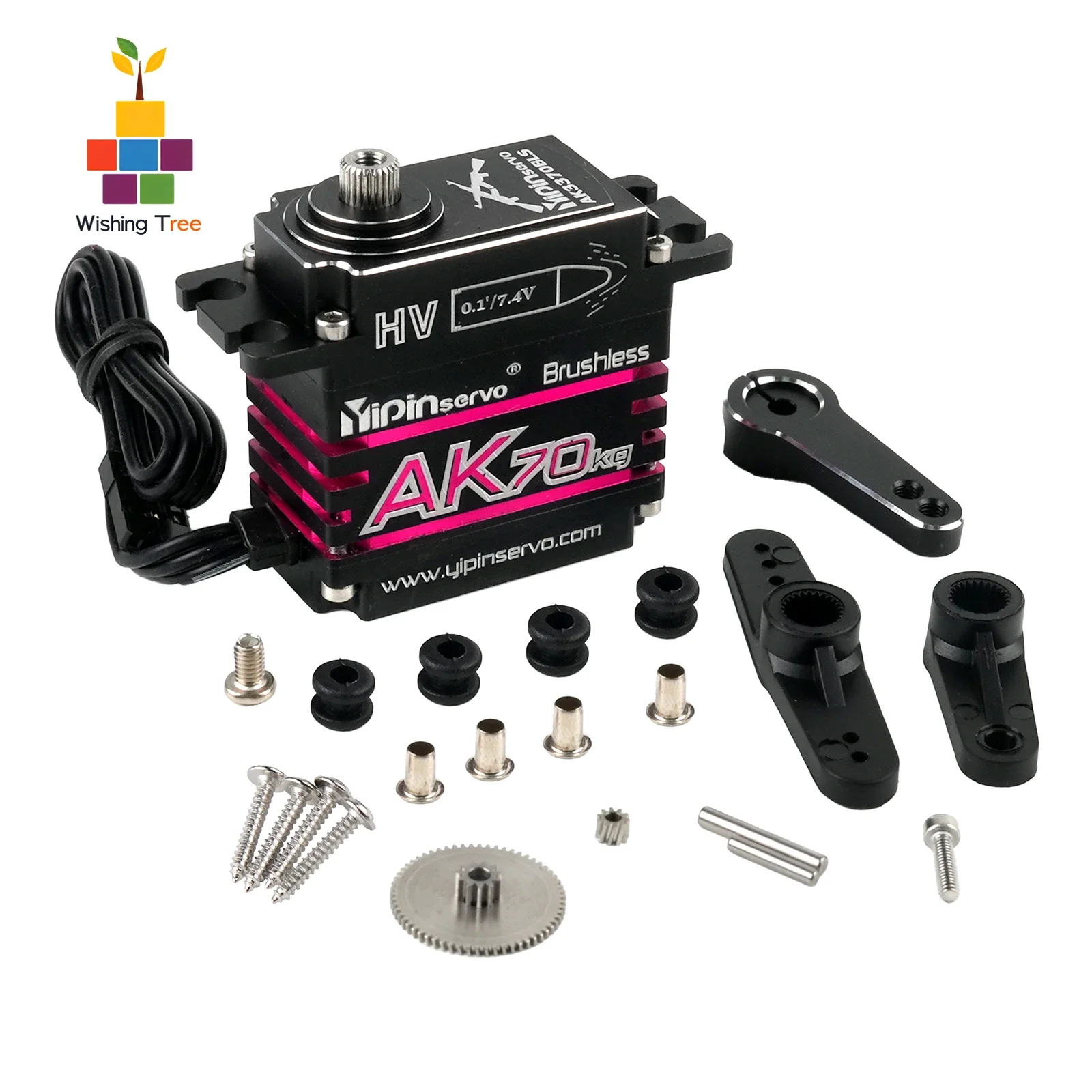 Servo digital sin escobillas profesional 70 kg de alto par 7,4 V IP68 resistente al agua con codificador magnético para vehículos RC y robótica