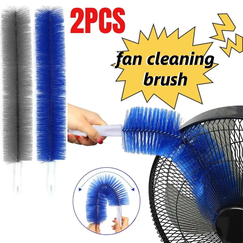 2/1pcs 40cm Fan Brush Bendable Duster Household Dusts Remover Cleanning Brushes Air-conditioner Furniture Shutter Sofa Cleaner