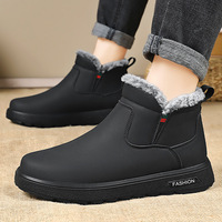 Men's winter snow boots, thickened versatile cotton shoes, cold-proof and warm men's boots, waterproof cotton boots