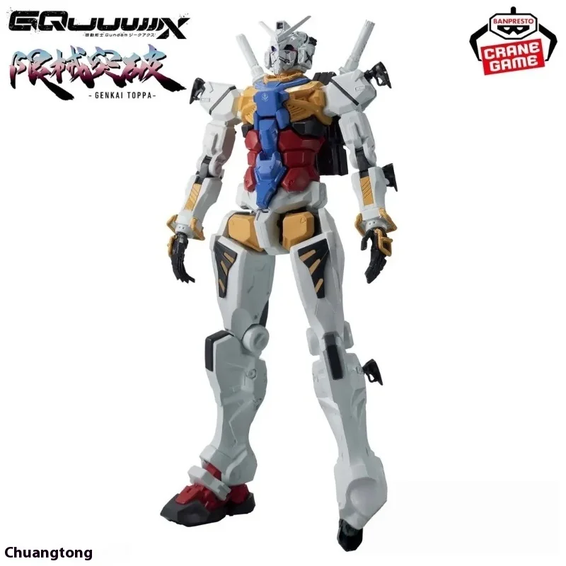 

Bandai Original Gquuuux Genkai Toppa Gundam Blanc Аниме Фигурки 28 см Enfants PoupéE En BoîTe ModèLe à Collectionner Jouet