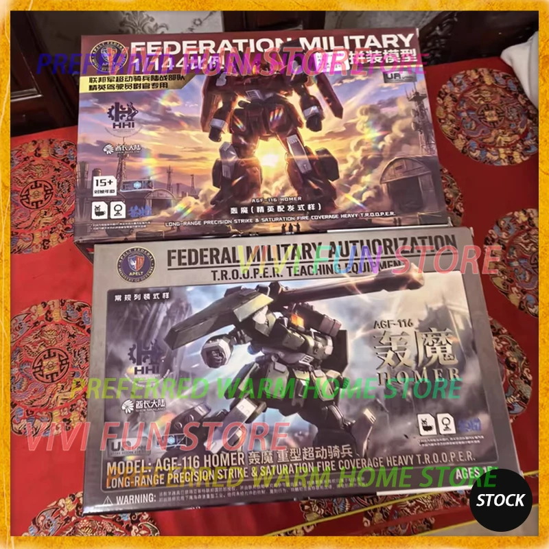 In Stock Originate …