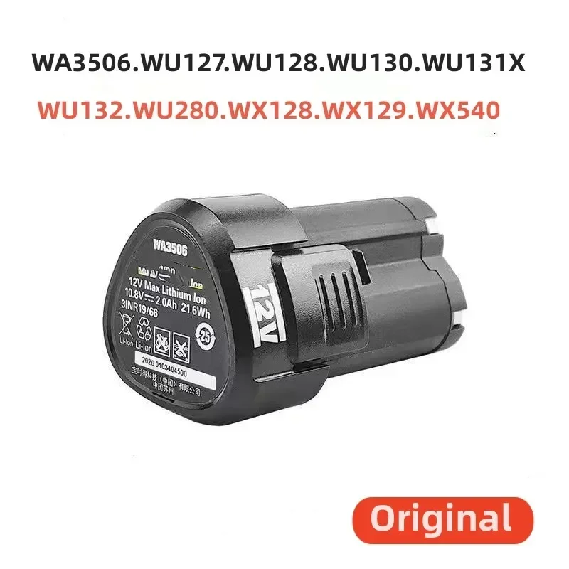 

100%Original 2000mAh for WORX Kress 12V WA3506 WU127 WU128 WU130 WU131X WU132 WU280 WX128 WX129 WX540 Electric Tool Battery