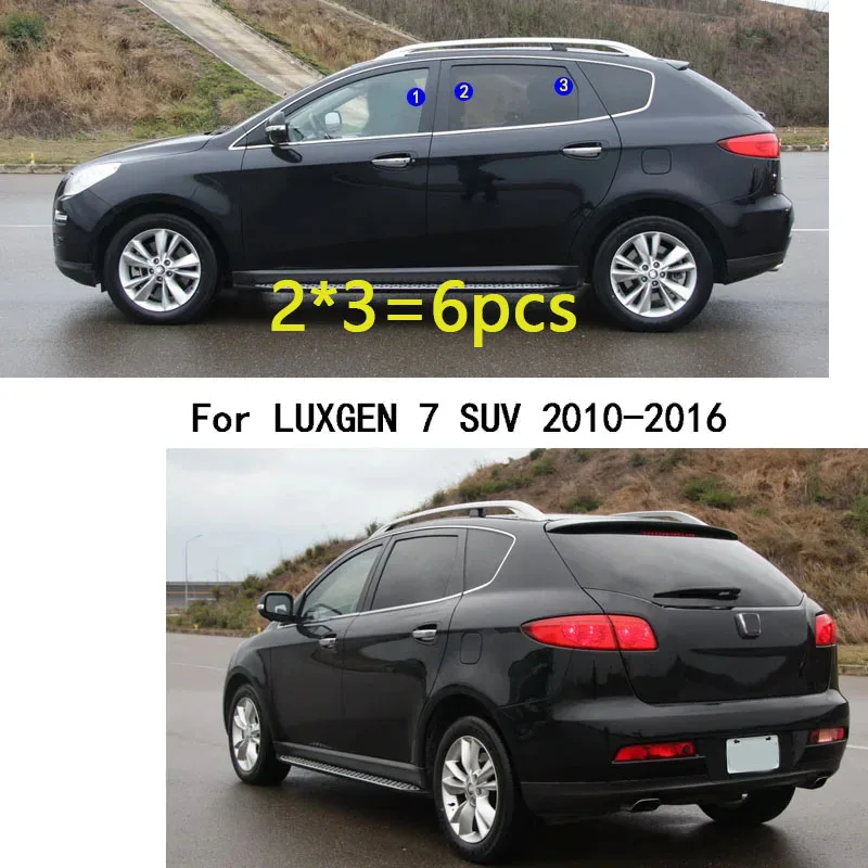 ل LUXGEN 7 LUXGEN7 SUV 2012 2013 2014 2015 2016 سيارة قطعة المواد عمود آخر غطاء عتبة الباب نافذة صب ملصقا لوحة أجزاء #2