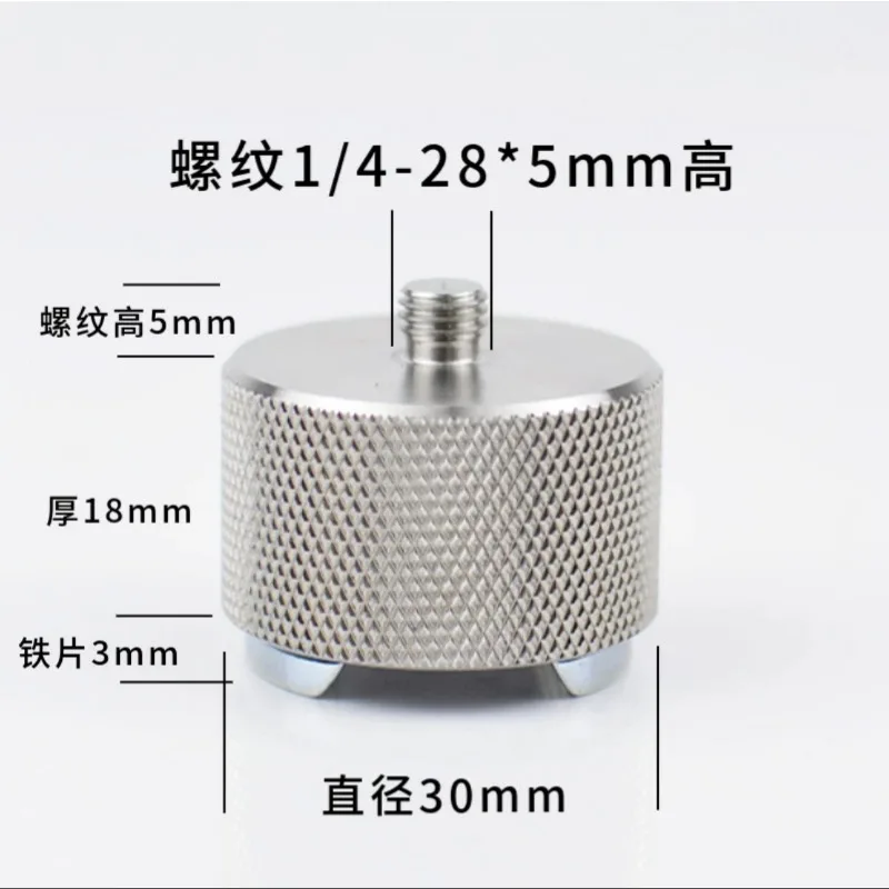 for Horseshoe Strong Magnetic Base D26 with Saddle Curved Surface for Vibration Sensor
