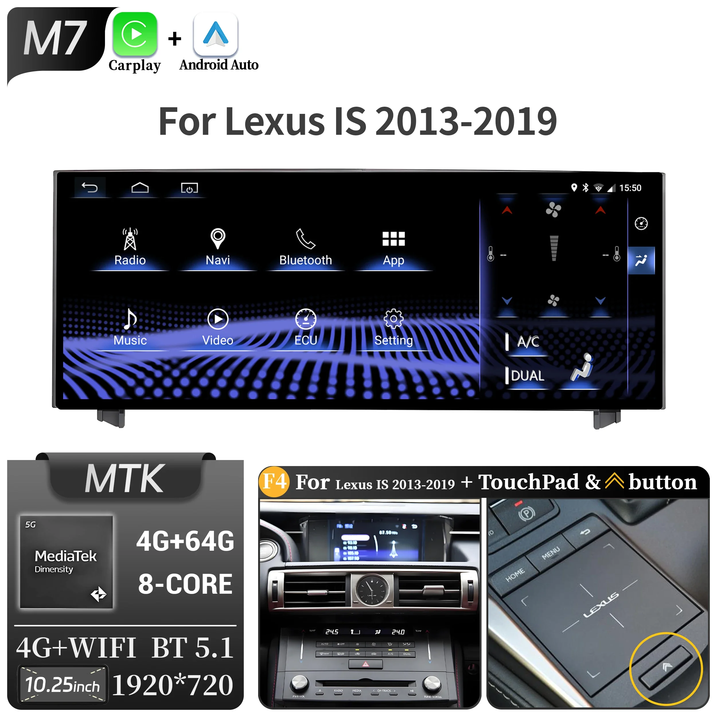 10.25"Android 14 For Lexus IS RC 200 250 300 350 200t 300h 2013-2019 Car Radio Multimedia CarPlay Snapdragon 668S Touch Screen image 3