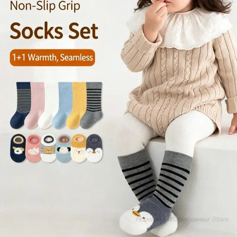 Non-Slip Baby Socks Sets for Newborn Infant Toddler 0-3 Years Autumn Winter Soft Cotton Bone-Free Seamless Indoor Walker Socks