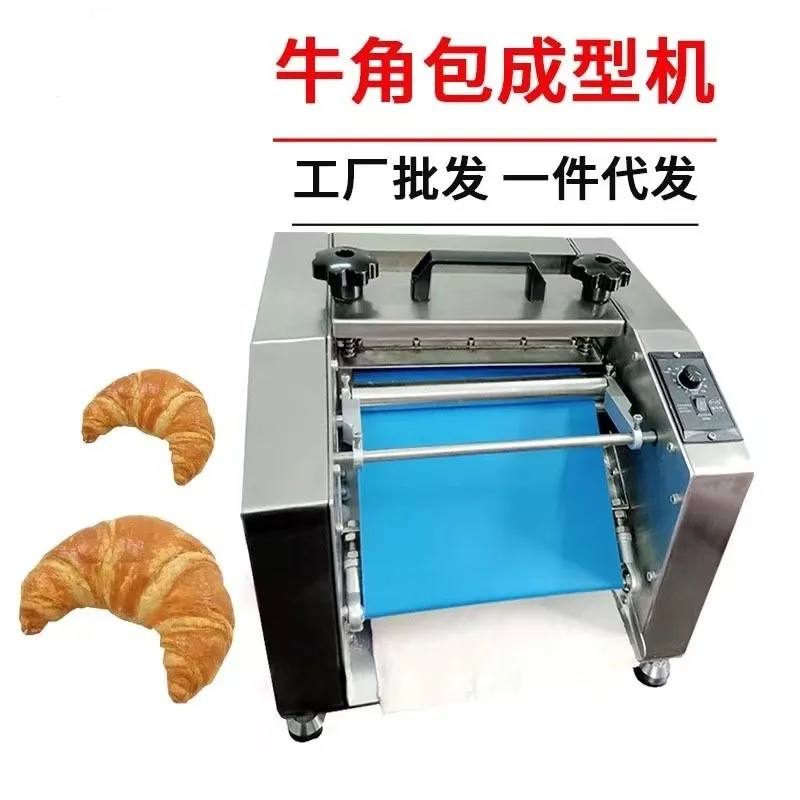 Commercial Croissant Forming Machine, Desktop Roller Mini Croissant Dough Shaping Machine